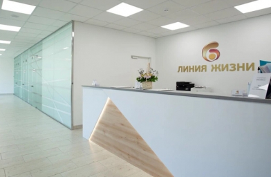 河南俄罗斯生命线生殖医疗中心